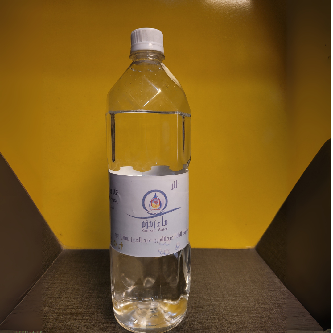 Zam Zam Water