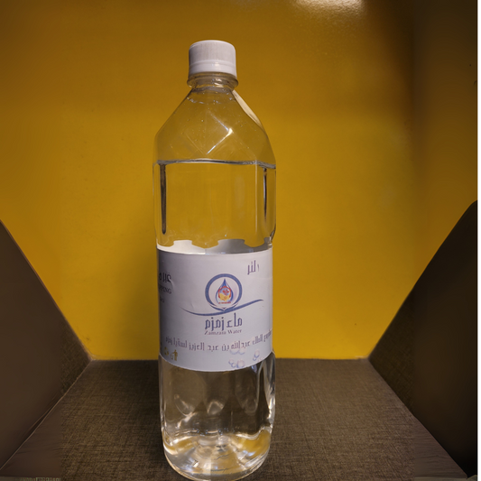 Zam Zam Water