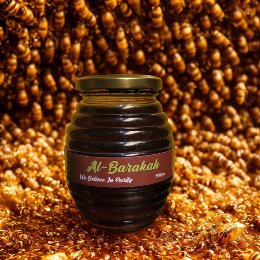 Forest Honey (باری مکی کا شاہد) - 1Kg